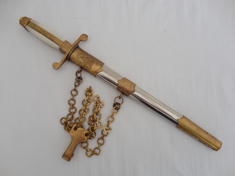 Bulgarian Army Officers Dagger